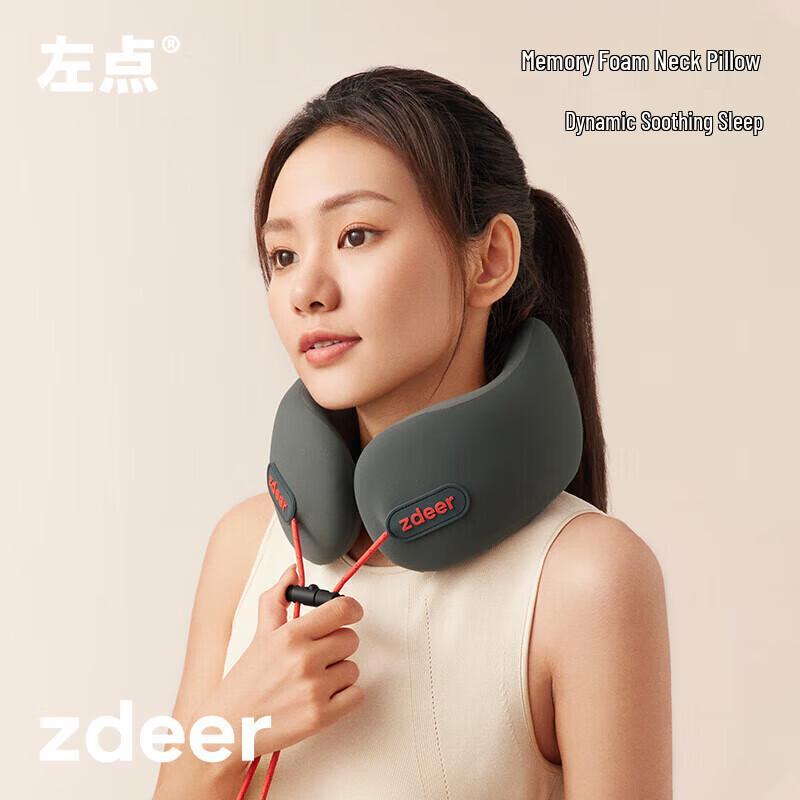 Memory Foam U-shaped Travel Neck Pillow