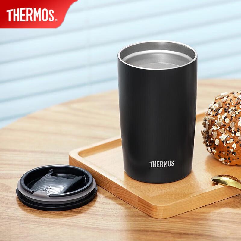 THERMOS 310ml Stainless Steel Insulated Coffee Cup