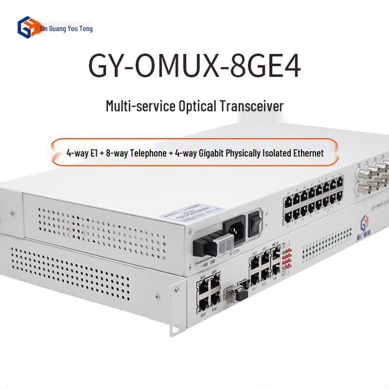 

GY-OMUX-8GE4 Multi-Service Optical Multiplexer