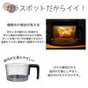 CCP Oil-Free Fryer, Glass Non-Frying Oven Pottil BE-AF95-VY