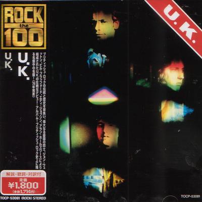 CD UK  U.K. TOCP53081 Virgin EG 1999 Japan ObiRock Used