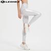[LEOHEX] ladies stretch lycra leggings pants sexy luster high waist Tights (white, M)