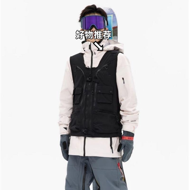 Functional Style New Waterproof Windproof Snowboard