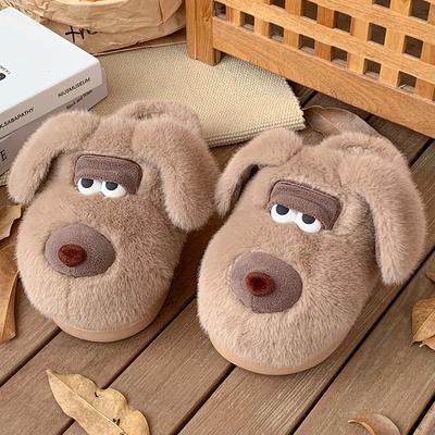 Hund niedlicher Hund Baumwollpantoffeln Winter Herren und Damen niedlich ins warm Plüschschuhe Zuhause Baumwollschuhe