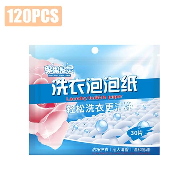 30/120Pcs Concentrated Laundry Tablets - Strong Decontamination Soap Detergent Perfect for Cleaning Underwear Sheet & Clothes