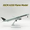 A350 Q Atar Plane Model 30Cm 1/240 Scale Aircraft Resin Collectible Airplane Models With Wheels Planes Collected Gift