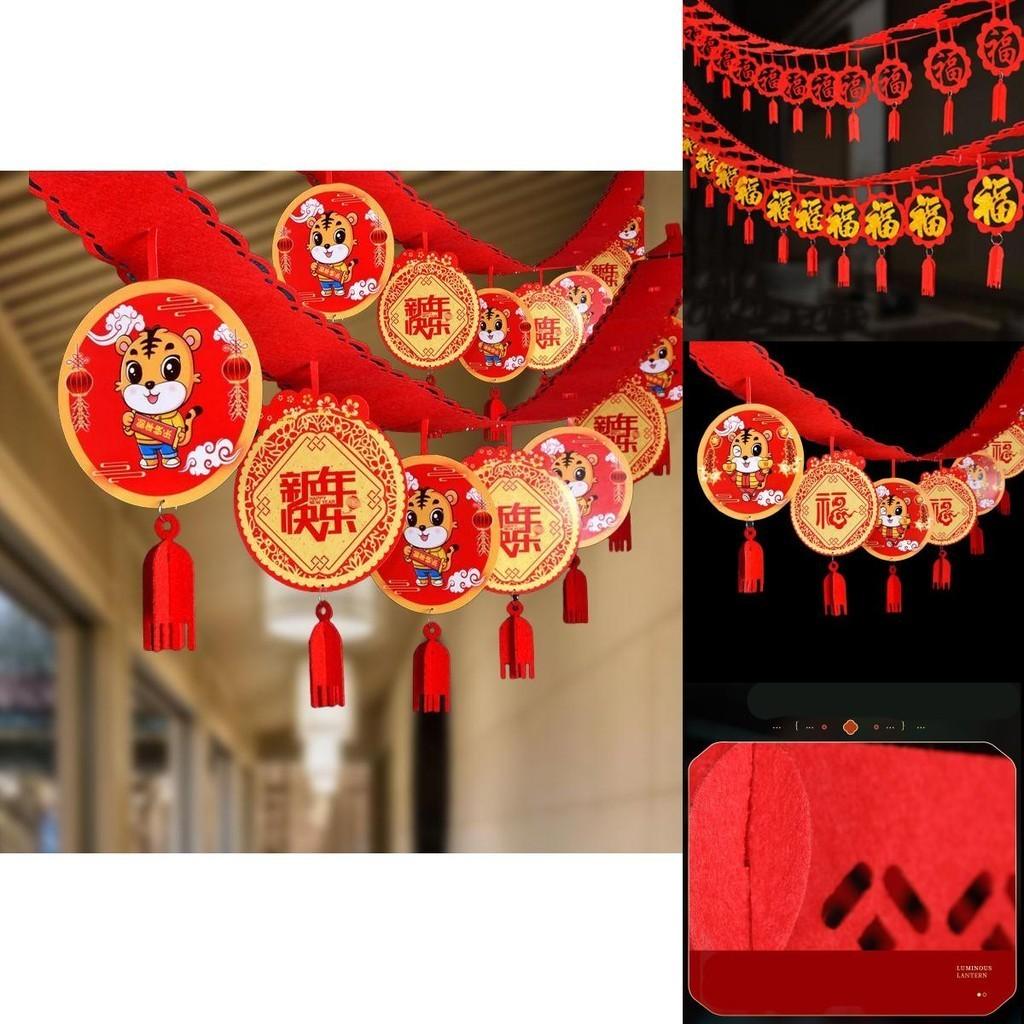 Beautiful 2022 Cny Chinese New Year Banner Flag Pendant Eye-catching Spring Festival Dcor