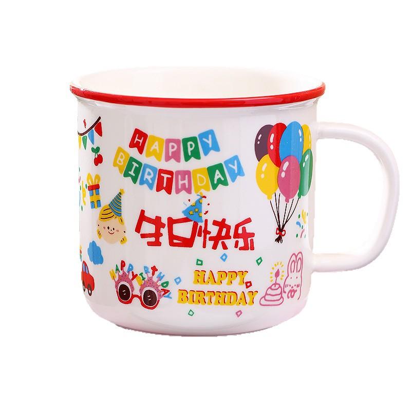 Cartoon Cute Happy Birthday Mug Ceramic Mug Nostalgic Retro Mug Gift Mug Birthday Gift Souvenir