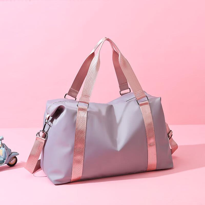 UOSU Multi-purpose Travel Duffel Bag