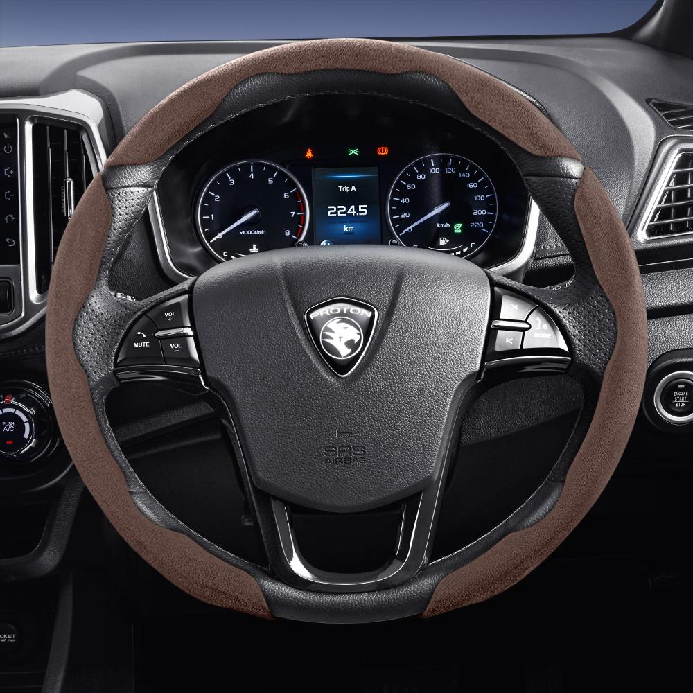 Suitable for Proton Sports Suede Steering Wheel Cover, Split Snap-On Type, Non-Slip and Durable, for Models Such as Saga X50 S70 Persona X70