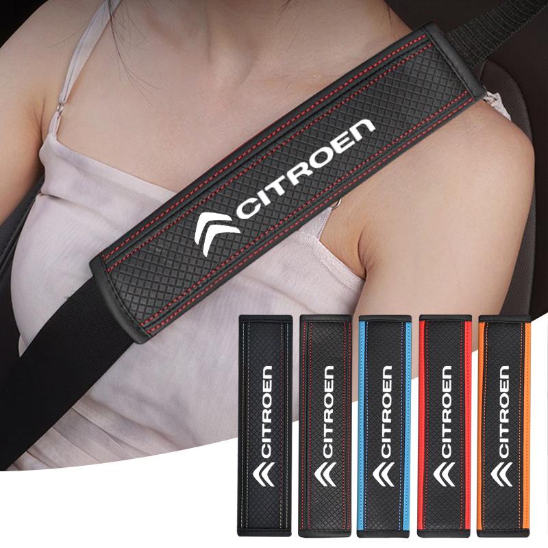 Car Safety Belt Shoulder Pad For Citroen C1 C2 C4 C5 C3 C4L C8 Berlingo Xsara Picasso crosser C-ELYSEE JUMPY NEMO Accessories aiu256