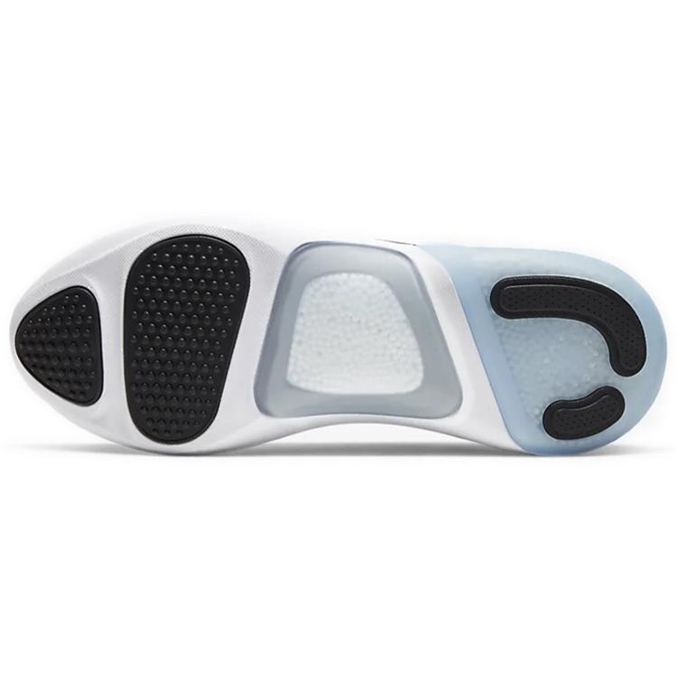Nike Joyride Dual Run Bílá CD4365-101