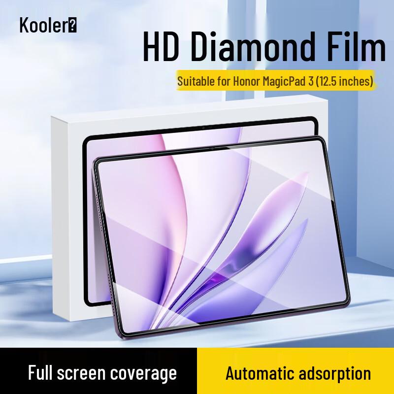 Kulefeng Tempered Glass Screen Protector for HONOR Tablets