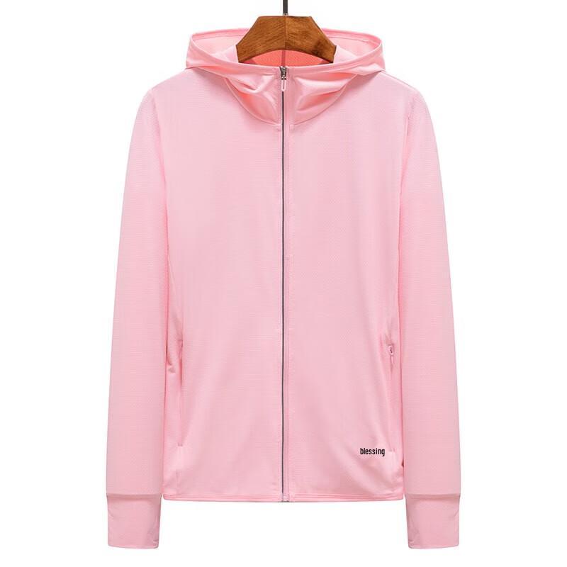 

Hengyuanxiang Women s Ice-Cool Sun Protection Jacket