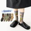 Flower Girls Mid-calf Socks Thin Retro Style Sock Women Fashion Floral Tube Socks  Female