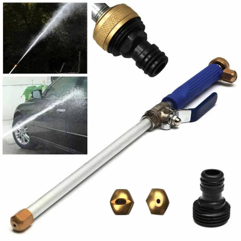Car Washer 2-IN-1 High Pressure Power Garden Water Guns Spray Gun