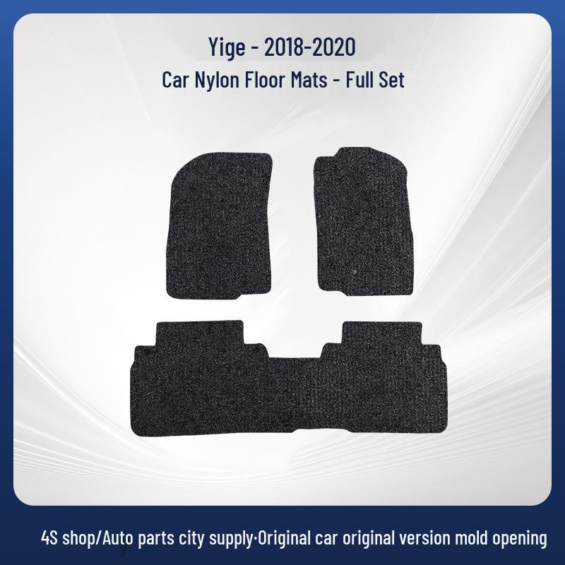 Durable Nylon Floor Mats for 2018-20 GAC Mitsubishi E-Jin - Front & Rear Rows