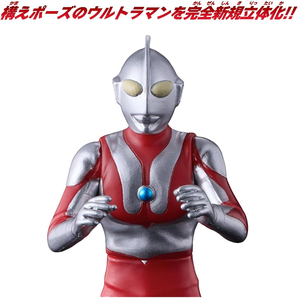 [BANDAI] Ultra Hero Series 112 Ultraman Fighting Pose Ver. Target Age 3 Years and Over