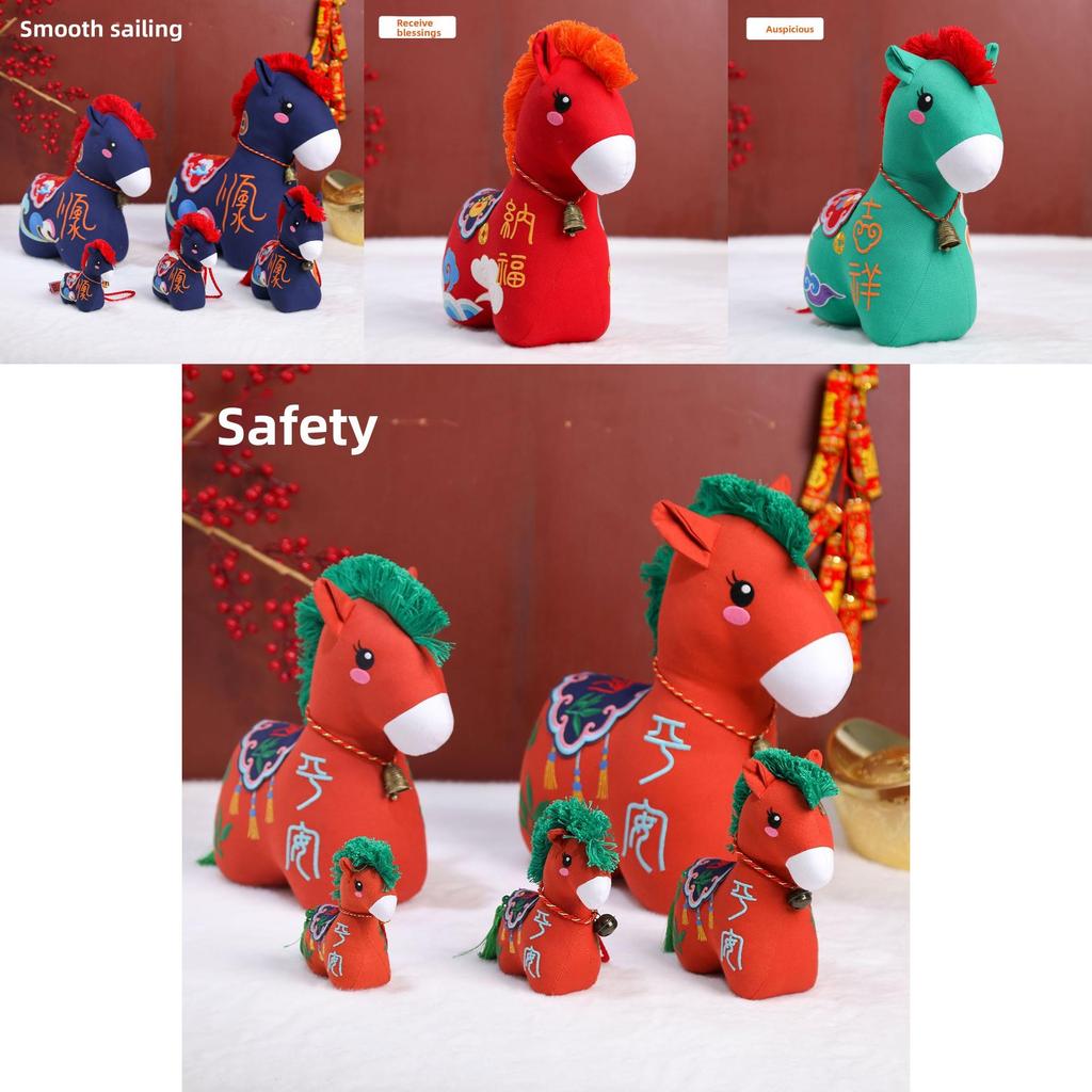 Year Of The Horse Lucky Plush Toy Animal Figure With Embroidery And Bell For Holiday Gifts