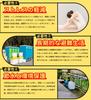 Safety Life Emergency Portable Toilet 100-Use Set, Deodorizing/Antibacterial Coagulant, No Water Needed (Model SL-TO-100)