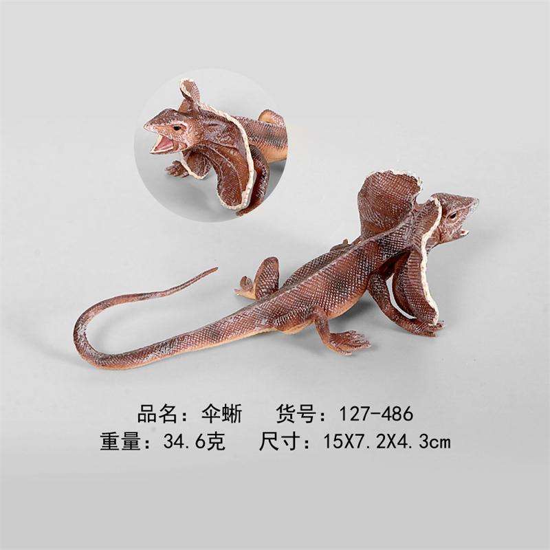 Trick Toys April Fool's Day Props Amphibian Creative Decorations Children's Cognitive Lizard Chameleon Model Rubber Products