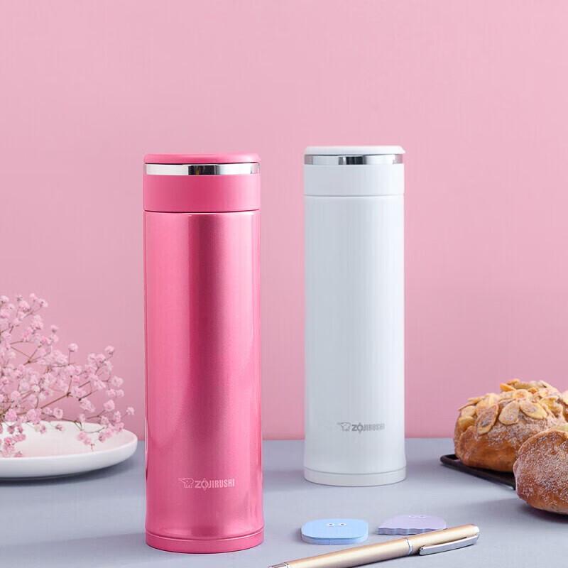 Zojirushi SM-JF48 480ml Kubek Termiczny