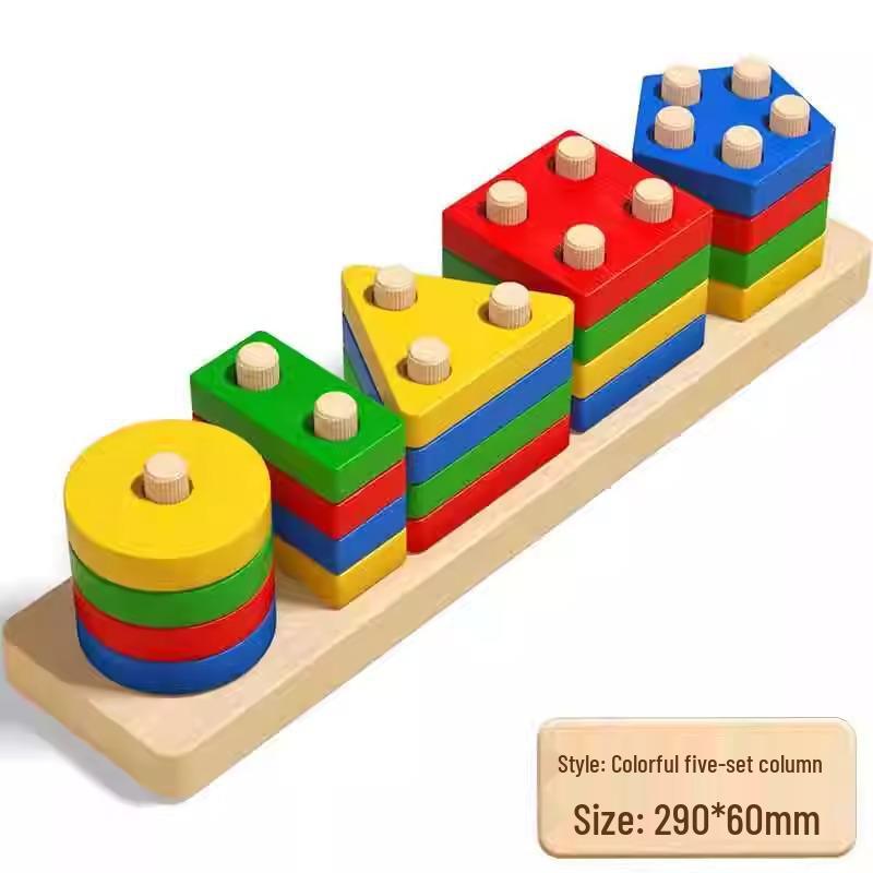 Wooden Educational Building Blocks and Beaded Xylophone Set for Infants and Toddlers – Ideal Children's Day Gift