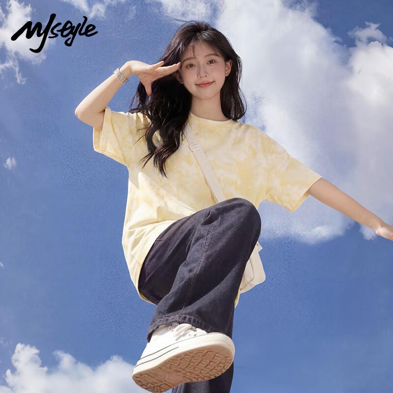 MJ STYLE Solid Color Short Sleeve T-Shirt