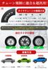 TIPGOUP Snow Fabric Tire with Adjustable Straps To Prevent for Light Tire Easy Instructions Emergency Snow Protection for Snowy and Icy Compliant with