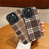 Vertical Grain Leather Shell Fashion Grid Printed Cover Patterned Soft Silicone Case with Camera Lens Full Protection for iPhone
