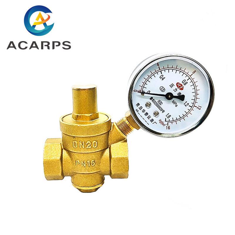 High Quality Adjustable Water Reducing Valve Female Thread Brass Pressure Gauge Regulator Valves With Gauge Meter