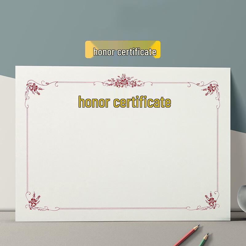 A4 Hot Stamping Honor Certificate Blank Pages 16K Honor Certificate