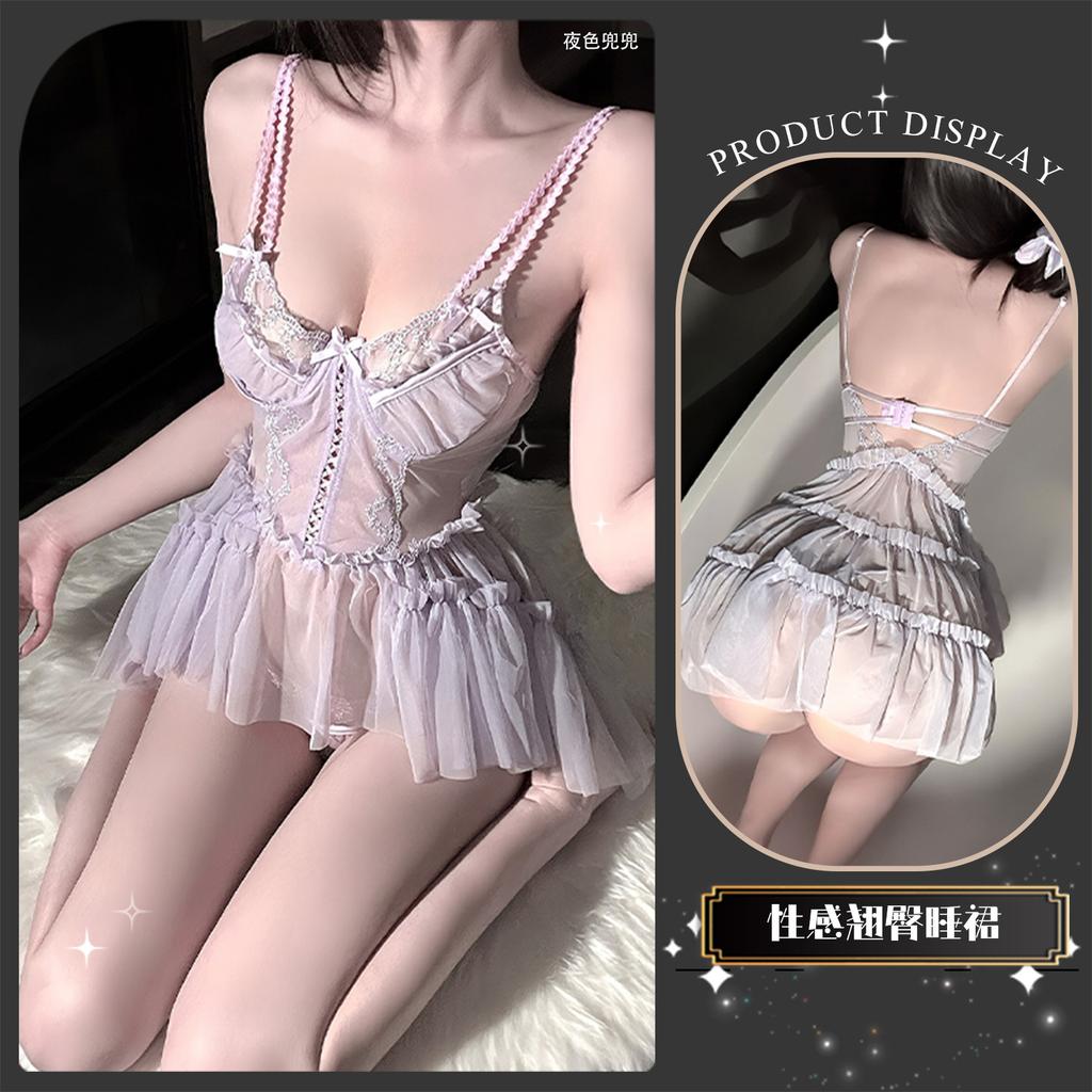 Erotic underwear French mesh sexy suspender nightdress hollow embroidery pure lace perspective girl