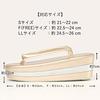 Kyoto Kimono Yuzen Women's Formal Sandals, Thick-Soled, Three-Tier Platform, Champagne Gold Enamel (L, One Size Fits Most, 22.5cm-24cm)