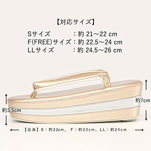Kyoto Kimono Yuzen Women's Formal Sandals, Thick-Soled, Three-Tier Platform, Champagne Gold Enamel (L, One Size Fits Most, 22.5cm-24cm)