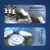 Suitable for Philips Razor S5000 Cutter Head S5080 5351 5082 S5050 Blade Cutter Net Accessories