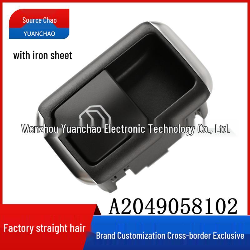 Power Window Switch with Metal Piece for Mercedes W204, W212, C250, C63 (A2049058102)