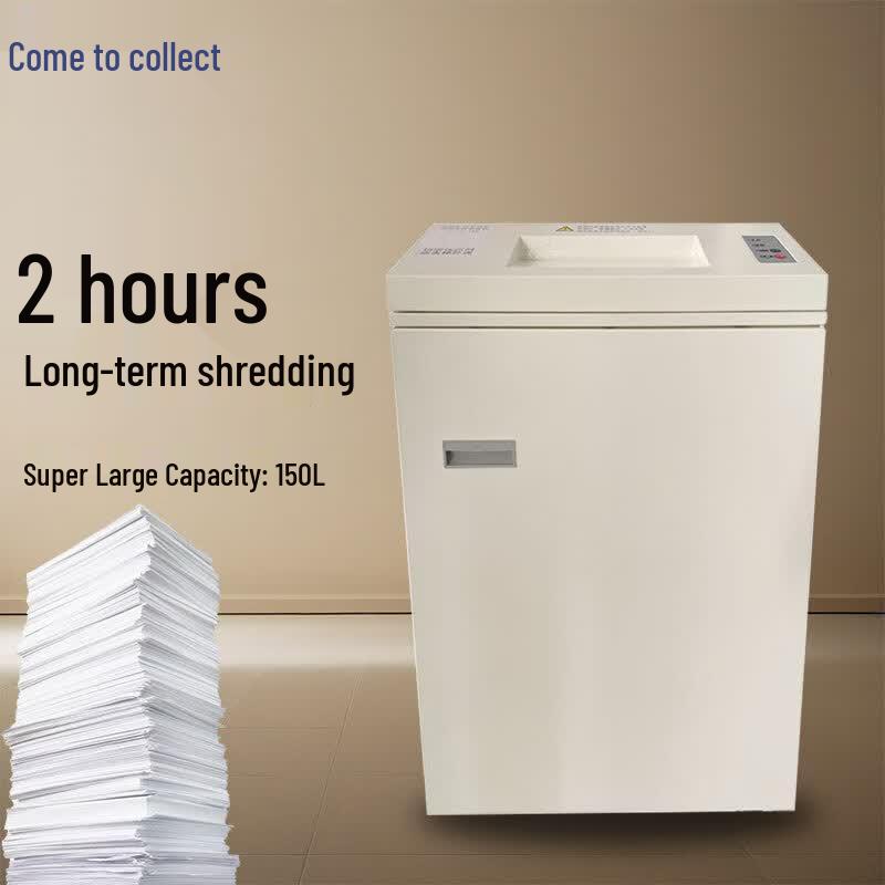 Laicai LC-203C Commercial Multi-Media Shredder CN Plug (adapter Included)