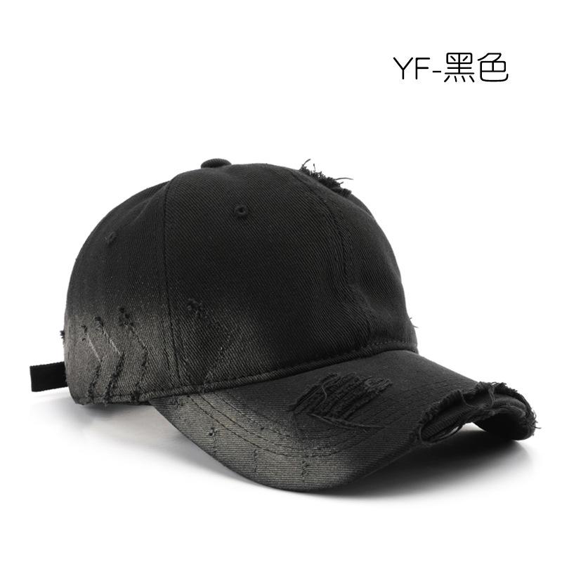

Personalized Spring and Autumn Fashion Stone Grinding Washed Hole Baseball Cap Outdoor Travel Sunscreen Shade Baseball Cap чёрный