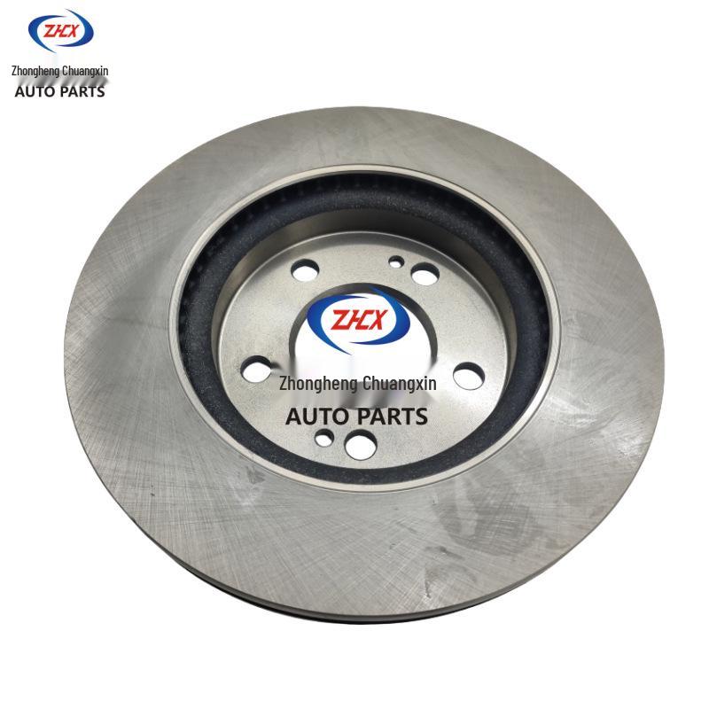 Changan CS15 Front Brake Disc Rotor Assembly