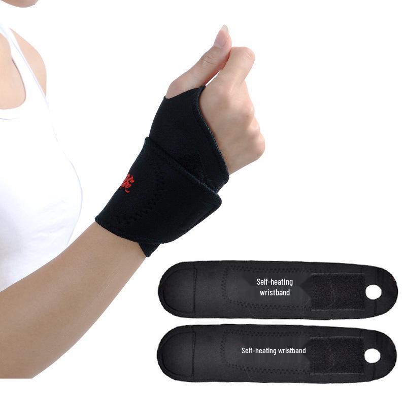 Самонагревающийся турмалиновый баскетбольный напульсник для тепла Single Pack
