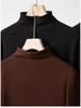 Women's Warm Long Sleeve Semi-High Collar Shirt - Autumn/Winter Style, Class A, 300g