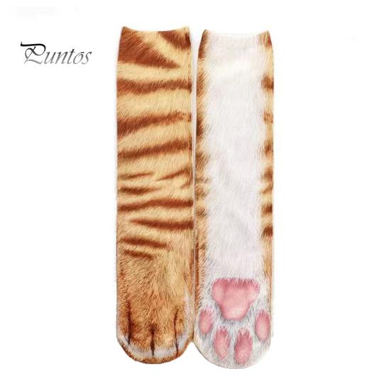 Washable Socks 1 Pair Long 3D Cartoon Animal Paw Print Athletic Soft Comfortable Stretchy Machine Indoor Outdoor