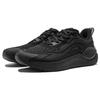 Li Ning Cushioning Slip Resistant Abrasion Resistant Breathable Low top Running Shoes Men's Black ARST041-1
