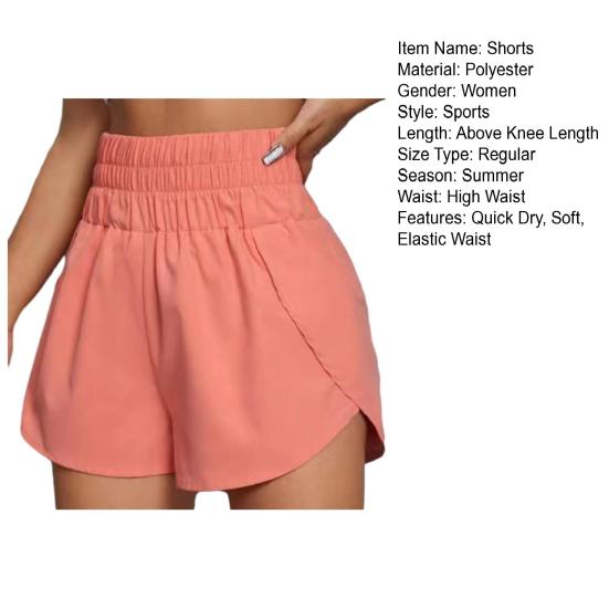 Dámské Letní šortky Sportovní šortky Vysoký elastický pas Volný Měkký Rychleschnoucí Prodyšný dělený lem Dámská Jogging Gum Mini šortky