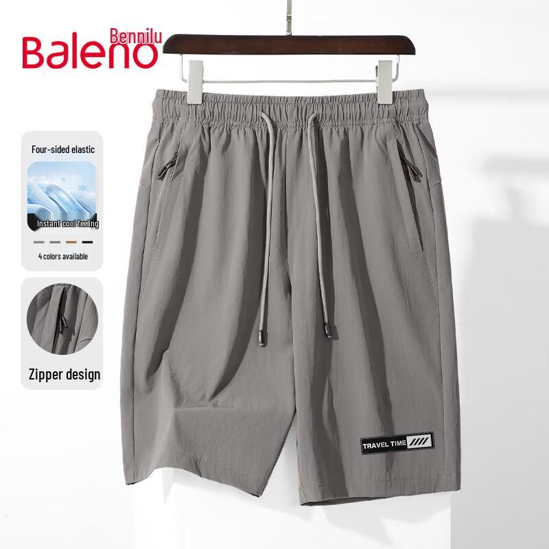 Baleno Men's Ice Silk Quick Dry Casual Shorts