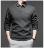 Men's Middle-Aged & Elderly Business Casual Faux Two-Piece Sweater - Warm, Velvet-Enhanced Knit Base Layer with Lapel