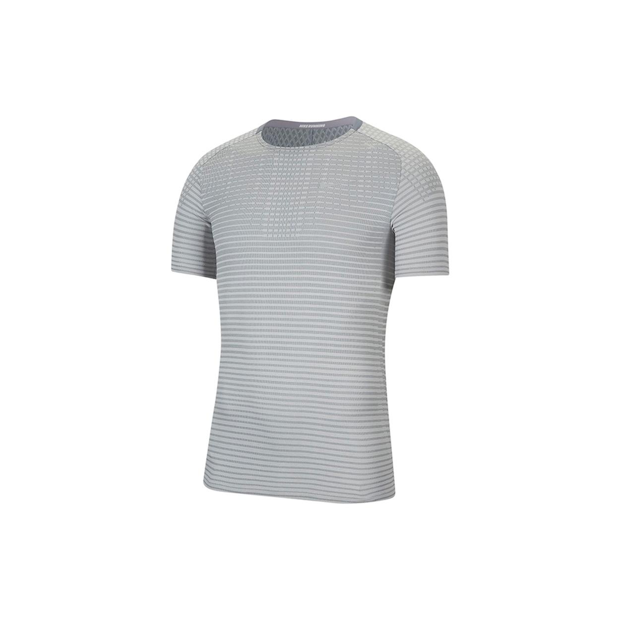 Nike Techknit Ultra Casual Sports Round Neck Short Sleeve light grey Men s CJ5345-084 S