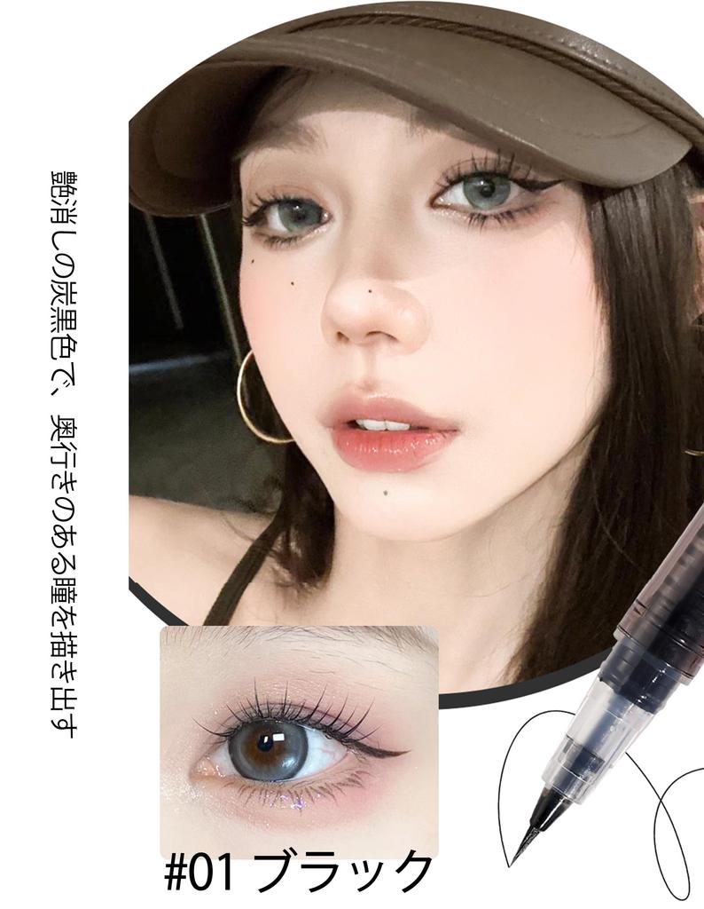 Erinde Liquid Eyeliner Waterproof Strong Easy to Natural Finish Eyeliner, Eyeliner, #01 Black, Pencil, White, Eyeliner, Smudge-Resistant, Smooth,