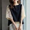 ZANZEA Women V-Neck Casual Lace Splice 3/4 Sleeve Loose Blouse
